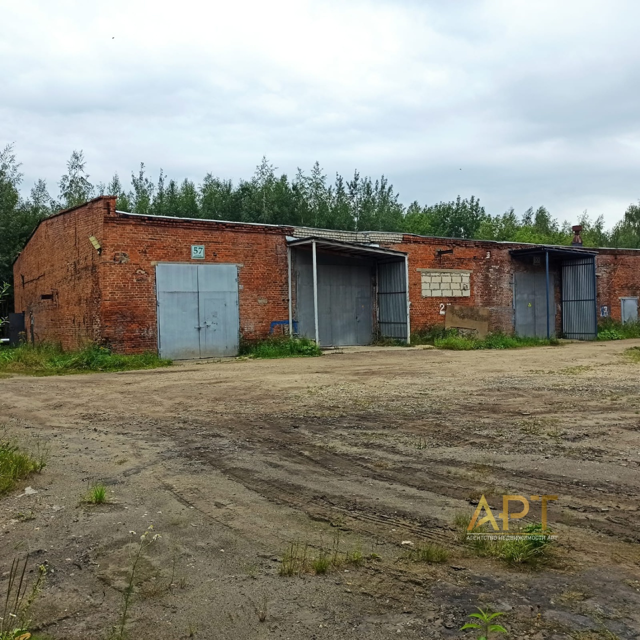 836 кв. м, коммерческая Климова улица, дом 50