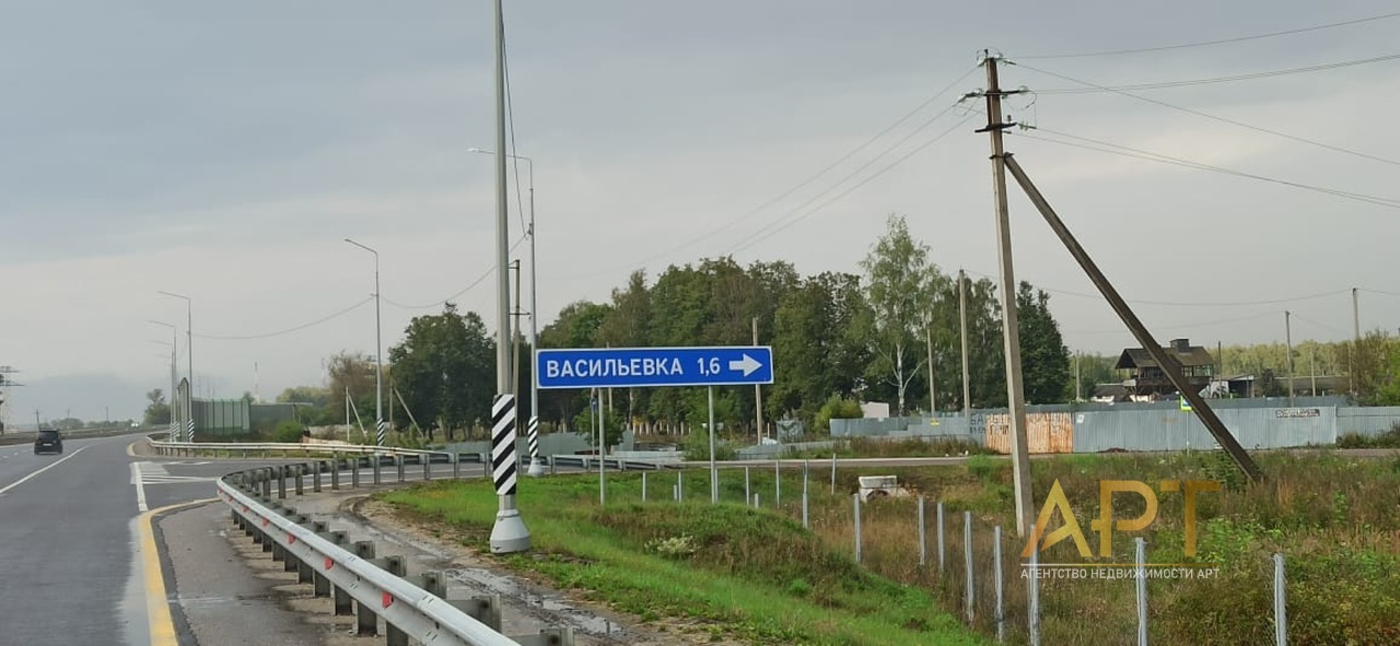 коммерческая Школьная улица, дом 1