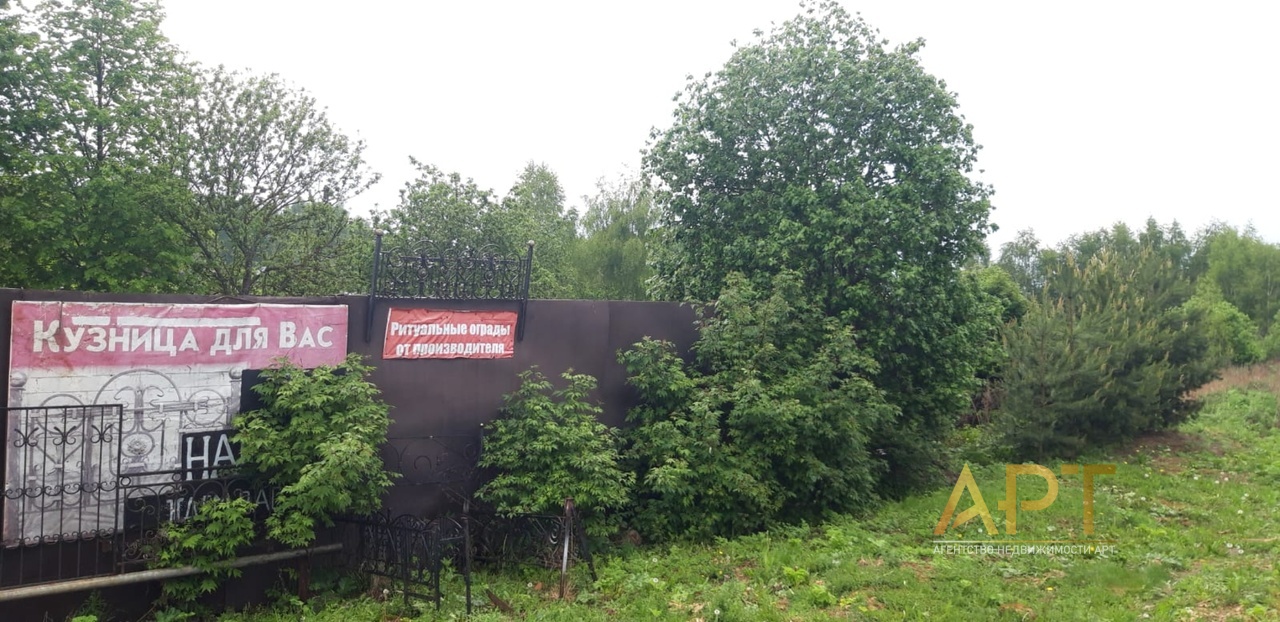 513 кв. м, коммерческая 8