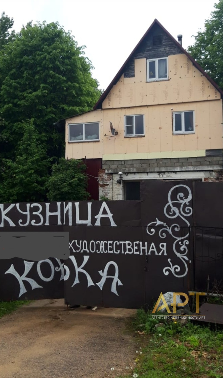 513 кв. м, коммерческая 8